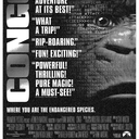 Palladium Times Square