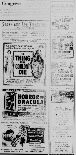 African American Theater (1958)