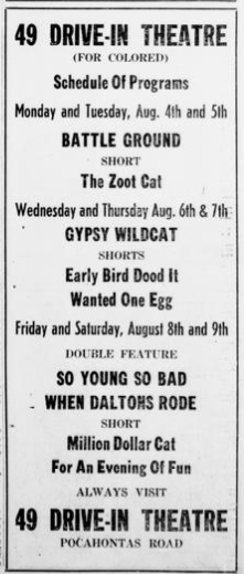 African American Theater (1952)