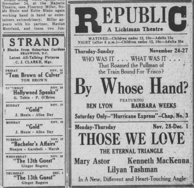 African American Theater (1932)