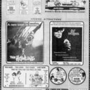 Dauphin Street Cinema 6