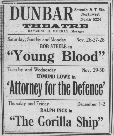 African American Theater (1932)