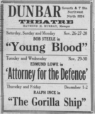 African American Theater (1932)