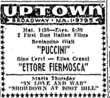 Uptown Theatre