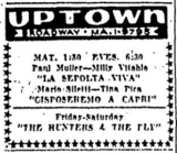 Uptown Theatre
