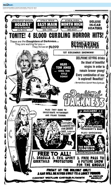 East Main Corridor (1971)