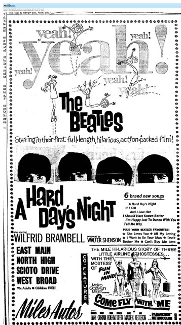 East Main Corridor (1964)