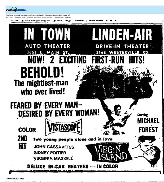 East Main Corridor (1961)