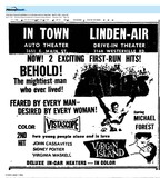 East Main Corridor (1961)