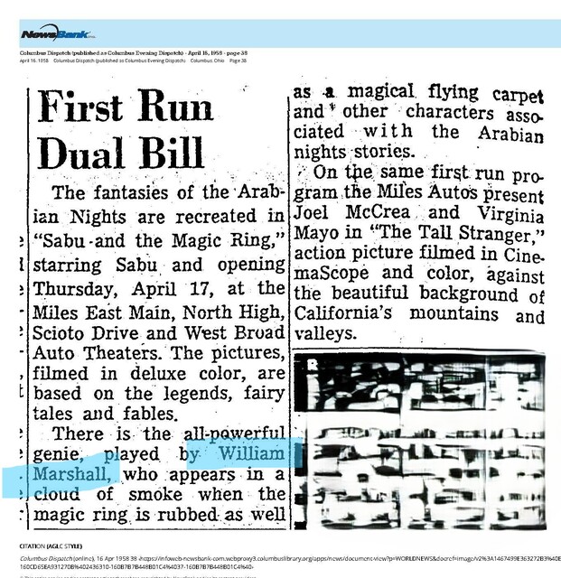 East Main Corridor (1958) / William Marshall in Film