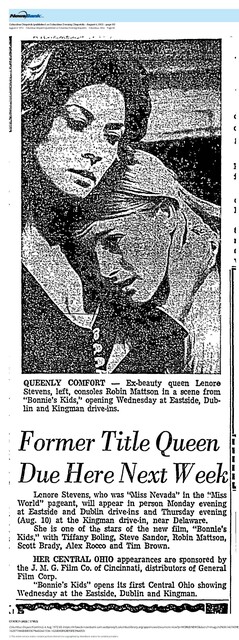 East Main Corridor (1972)