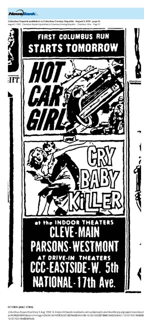 East Main Corridor (1958)