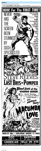 East Main Corridor (1960)