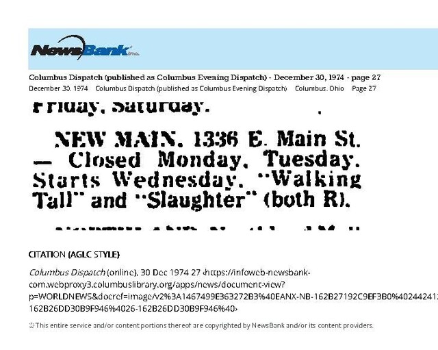 East Main Corridor (1974)