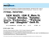 East Main Corridor (1974)