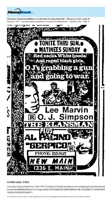 East Main Corridor (1975)