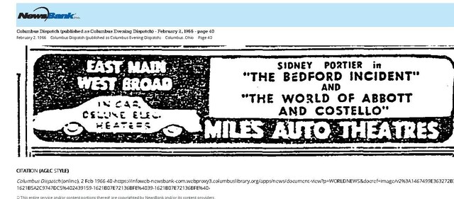 East Main Corridor (1966)