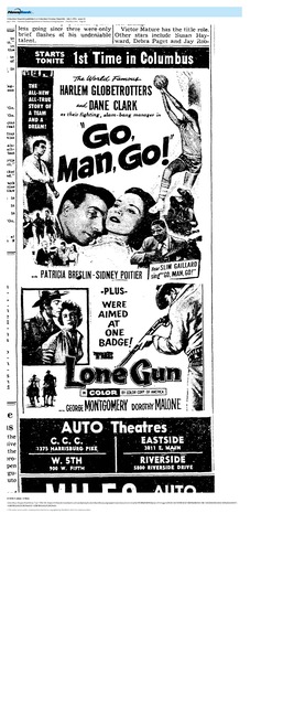 East Main Corridor (1954)