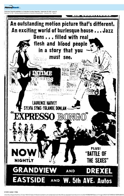 East Main Corridor (1960)