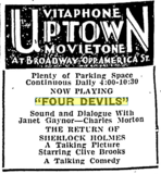 Uptown Theatre