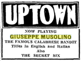 Uptown Theatre
