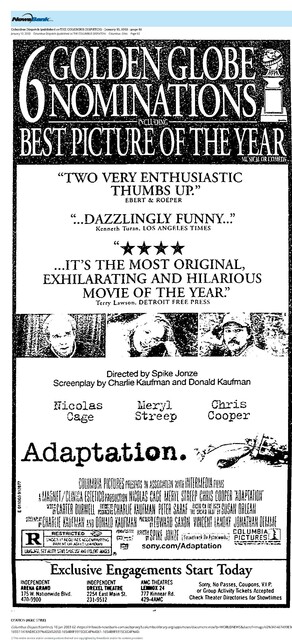 The Great Directors: Spike Jonze (2003)