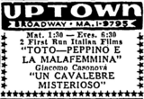 Uptown Theatre
