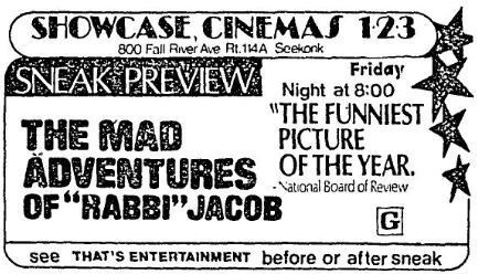 Showcase Cinemas Seekonk 1-10