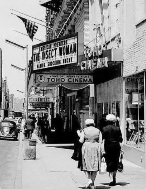 Bijou Theatre