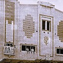 Prince Regent Theatre 36 Cunninghame Street, Sale, VIC - 1925