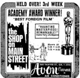 Avon Cinema