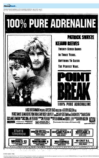 The Great Directors: Kathryn Bigelow (1991)