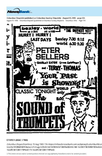 East Main Corridor (1965)