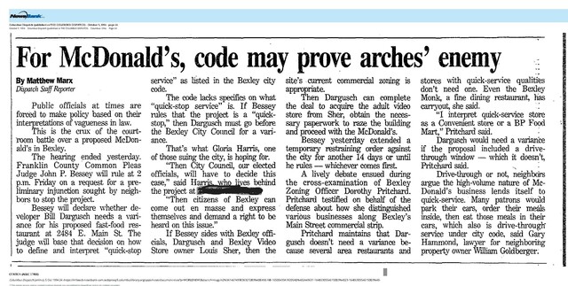 New Use Proposed for the Bexley Theatre Site (1994)