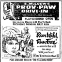 E.M. Loew's Providence Drive-In