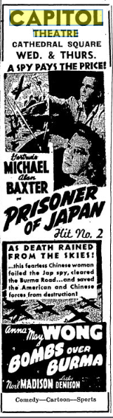 E.M. Loew's Capitol Theatre