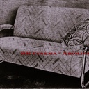 Savoy Cinema Petersfield