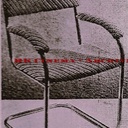 Savoy Cinema Petersfield