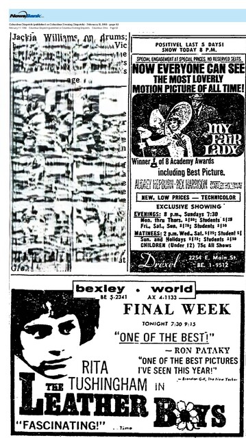 East Main Corridor (1966) / The Two Bexley Theaters