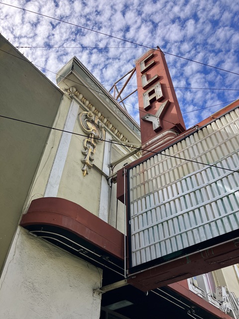 Clay Theatre