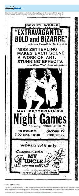 East Main Corridor (1967)