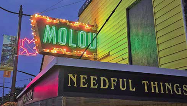 Molou Theatre