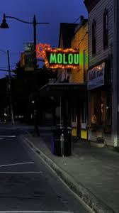 Molou Theatre
