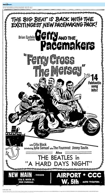 East Main Corridor (1965) 