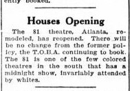African American Theater (1925)