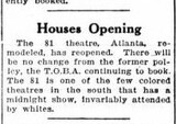 African American Theater (1925)