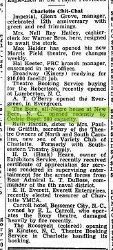 African American Theater (1947)