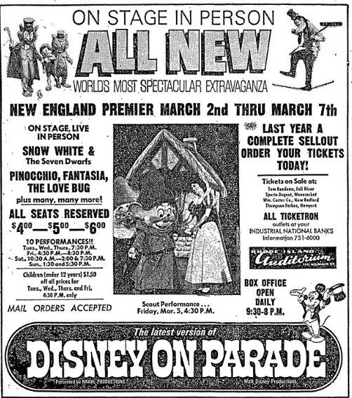 Rhode Island Auditorium