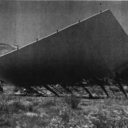 Sonomarin Adult Drive-In