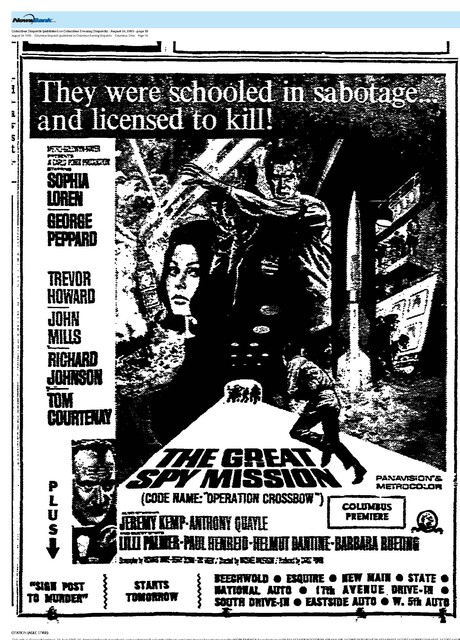 East Main Corridor (1965)